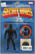 Secret Wars Battleworld #1 Variant Cover