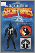 Secret Wars #1 Variant Cover