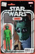 Star Wars #12 Variant Cover
